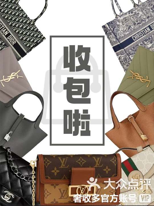 鄂尔多斯最新高价回收私人闲置号方法分析(最方便真实的鄂尔多斯回收二手号方法)