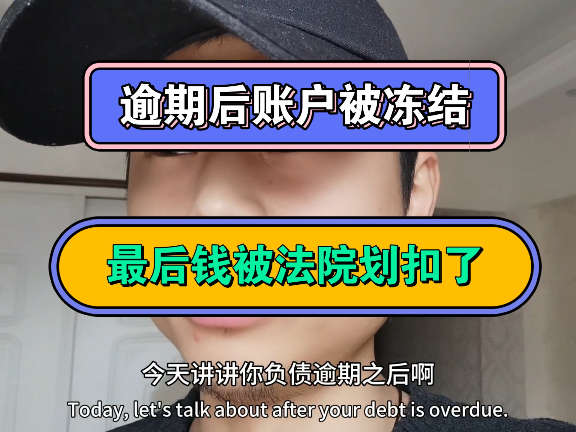鄂尔多斯最新医保卡会被法院冻结划扣吗方法分析(最方便真实的鄂尔多斯医保卡里的钱法院能冻结吗方法)