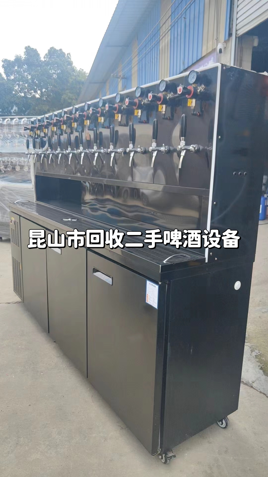 鄂尔多斯最新苏州二手设备高价回收方法分析(最方便真实的鄂尔多斯苏州二手设备转让苏州二手设备求购方法)