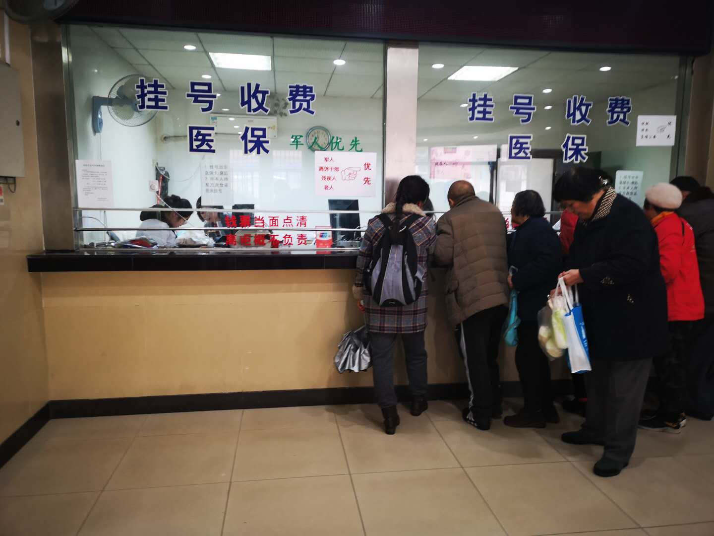 鄂尔多斯最新失信人医保卡冻结了最新规定方法分析(最方便真实的鄂尔多斯钱放哪里法院冻结不了方法)