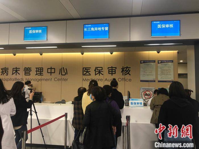 鄂尔多斯最新求一个套医保卡的黄牛南京方法分析(最方便真实的鄂尔多斯盗刷医保卡4500元怎么判方法)