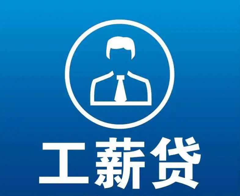 鄂尔多斯最新有社保必下的小额贷款方法分析(最方便真实的鄂尔多斯社保贷不看征信不看负债方法)