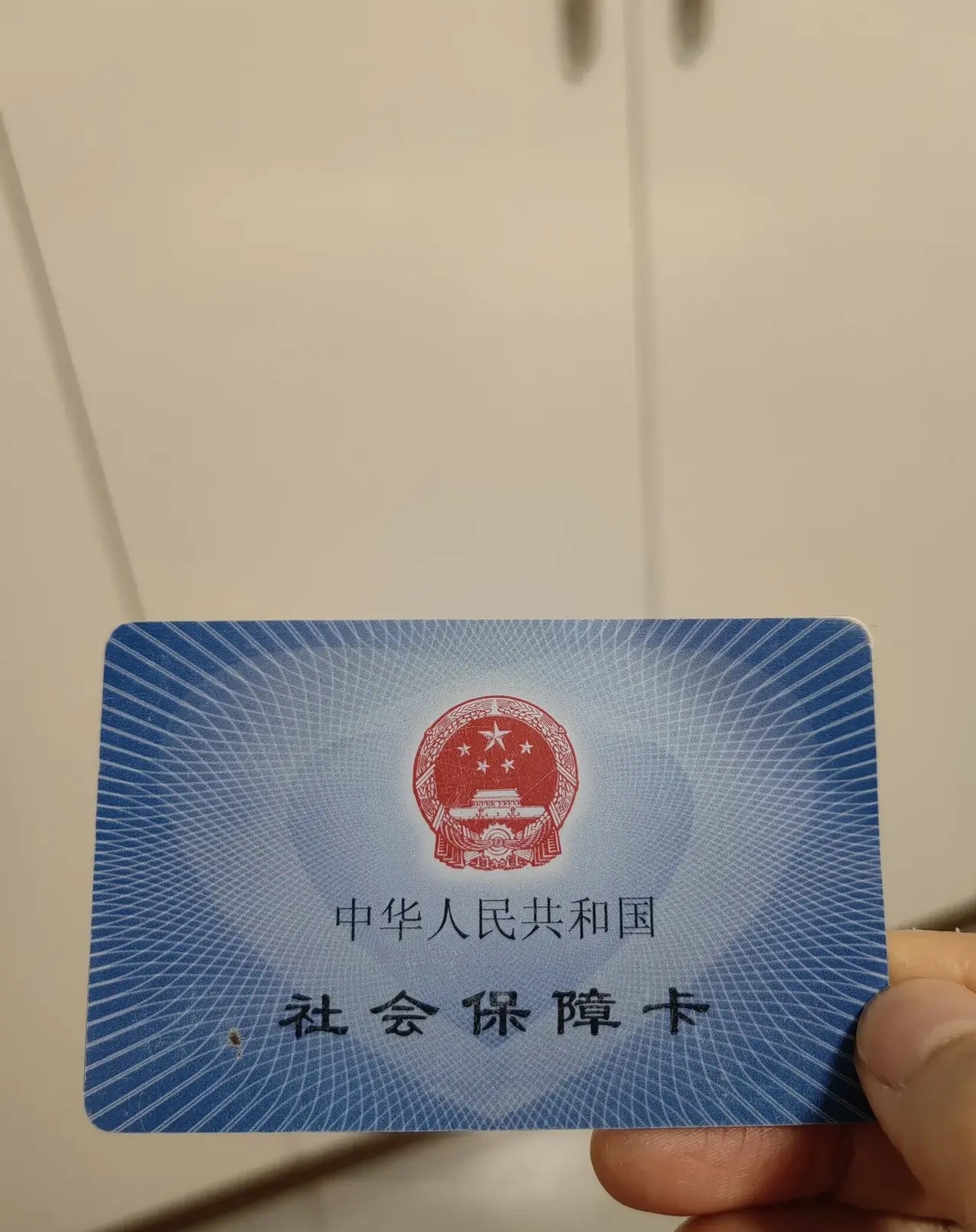 鄂尔多斯最新急用钱套医保卡方法分析(最方便真实的鄂尔多斯怎么把医保卡里的余额套出来花了方法)