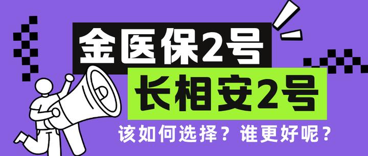 鄂尔多斯最新医保取现中介微信方法分析(最方便真实的鄂尔多斯找中介10分钟提取医保方法)