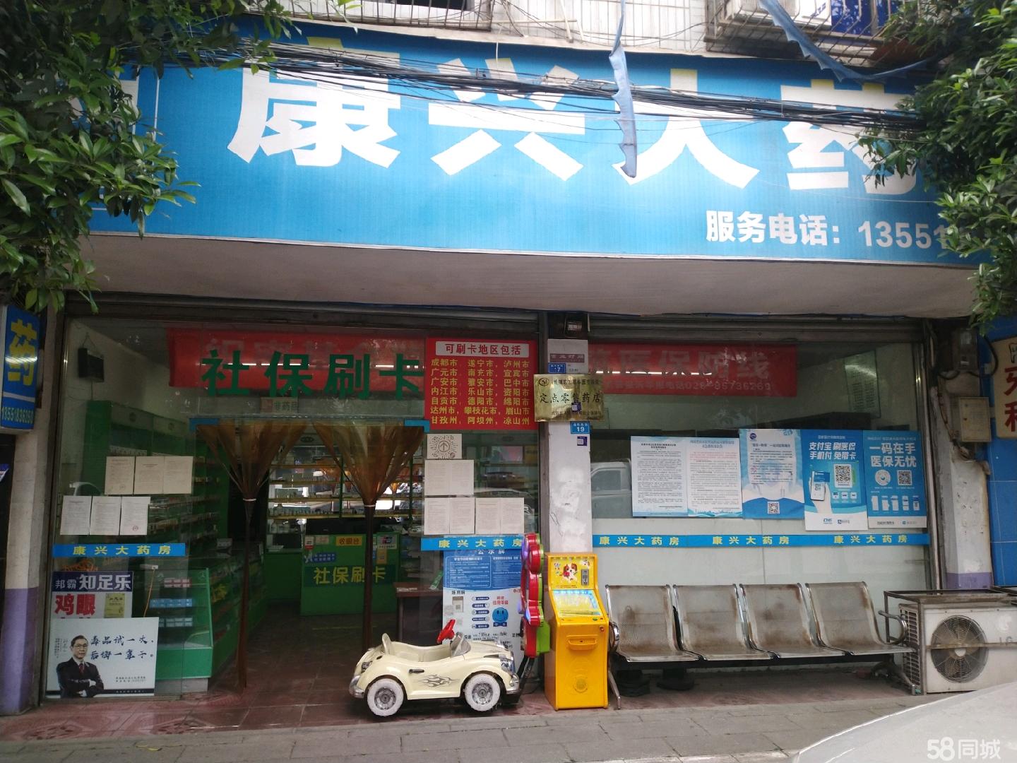 鄂尔多斯最新医保提取代办中介上海方法分析(最方便真实的鄂尔多斯上海医疗保险提取方法)