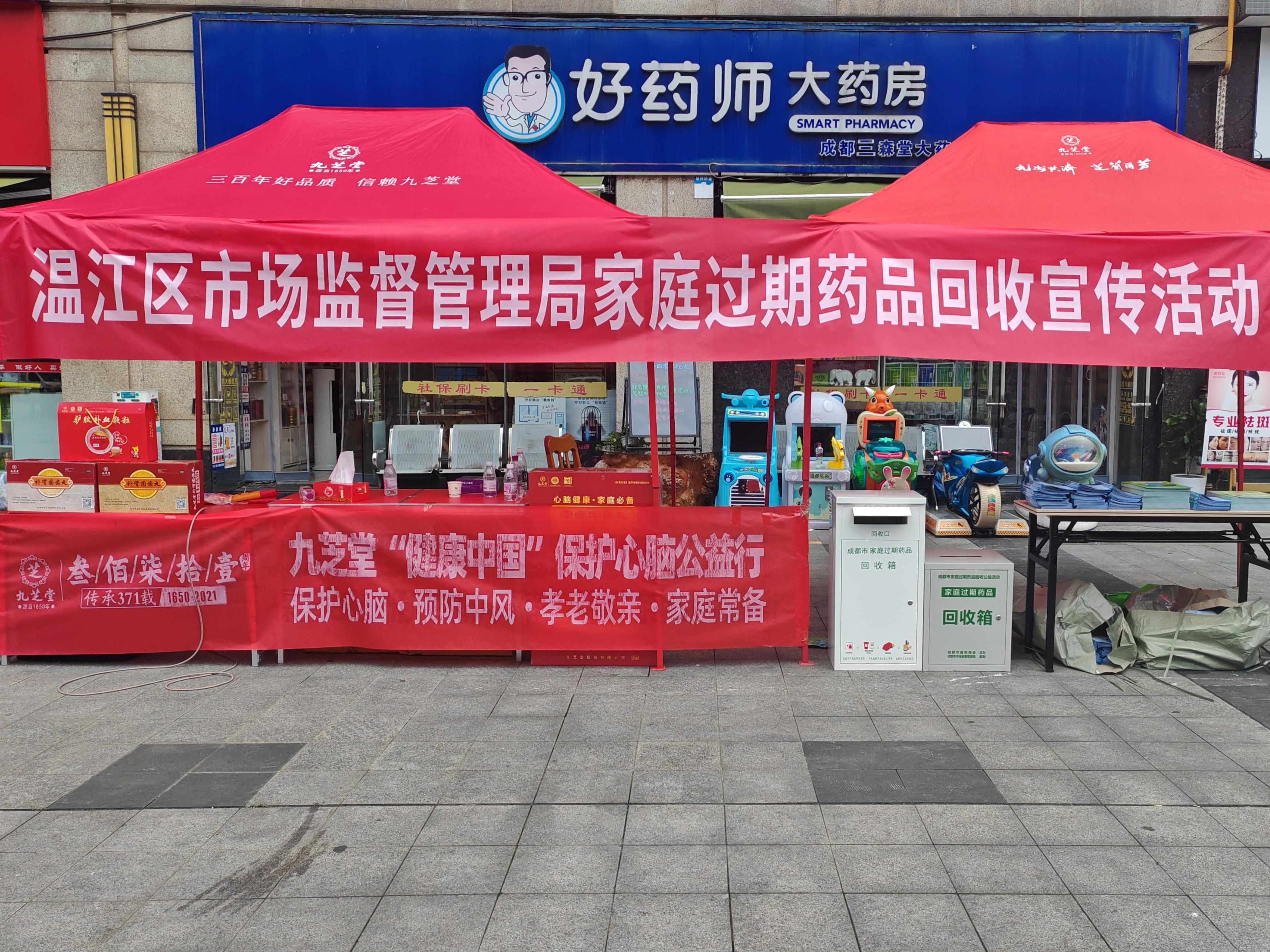 鄂尔多斯最新高价回收药品电话号码方法分析(最方便真实的鄂尔多斯全国靶向药回收电话号码方法)