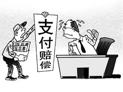 鄂尔多斯最新惠州电子医保套现商家方法分析(最方便真实的鄂尔多斯医保套现联系方式微信方法)