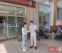 鄂尔多斯最新武汉急用钱24小时套医保卡方法分析(最方便真实的鄂尔多斯急用钱私人借钱5000无需审核方法)