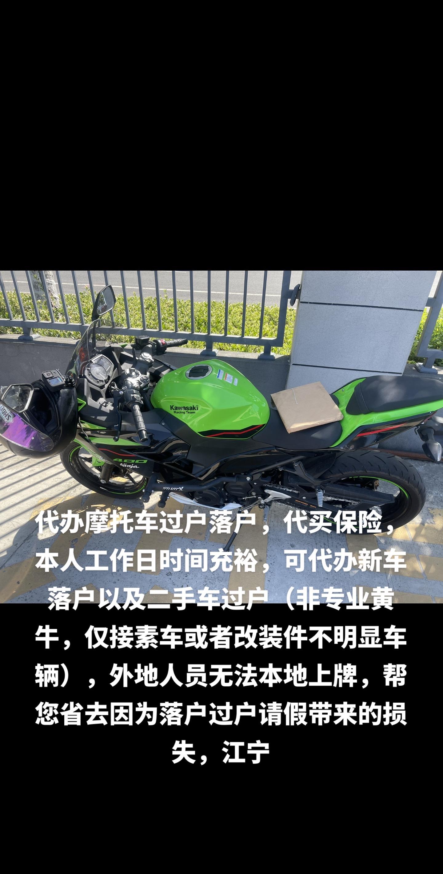 鄂尔多斯最新黄牛代办方法分析(最方便真实的鄂尔多斯黄牛代办营业执照多少钱方法)
