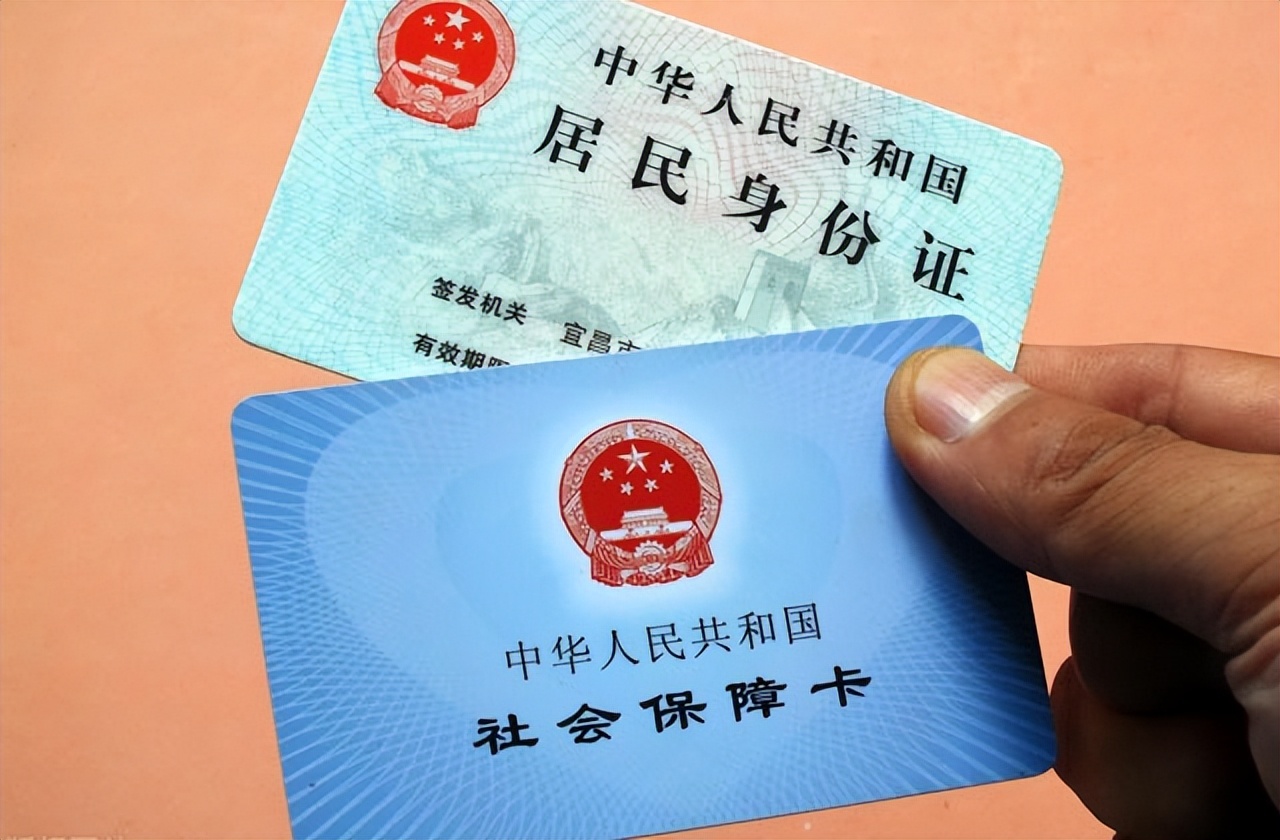 鄂尔多斯最新回收医保卡余额联系方式方法分析(最方便真实的鄂尔多斯回收医保卡余额联系方式深圳方法)