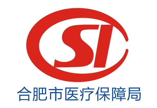 鄂尔多斯最新合肥哪里可以套医保卡方法分析(最方便真实的鄂尔多斯合肥哪里可以医保变现方法)