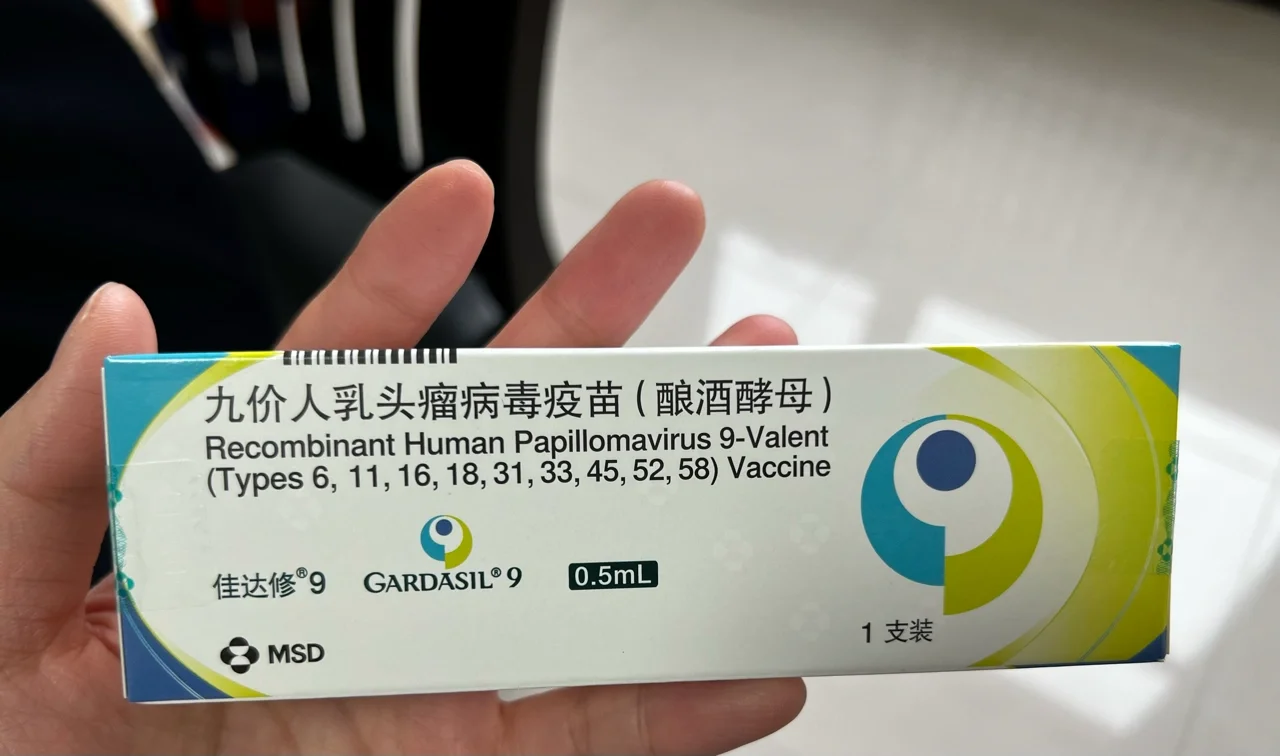 鄂尔多斯最新求一个套医保卡的黄牛四川方法分析(最方便真实的鄂尔多斯四川医保套现电话号码有吗方法)