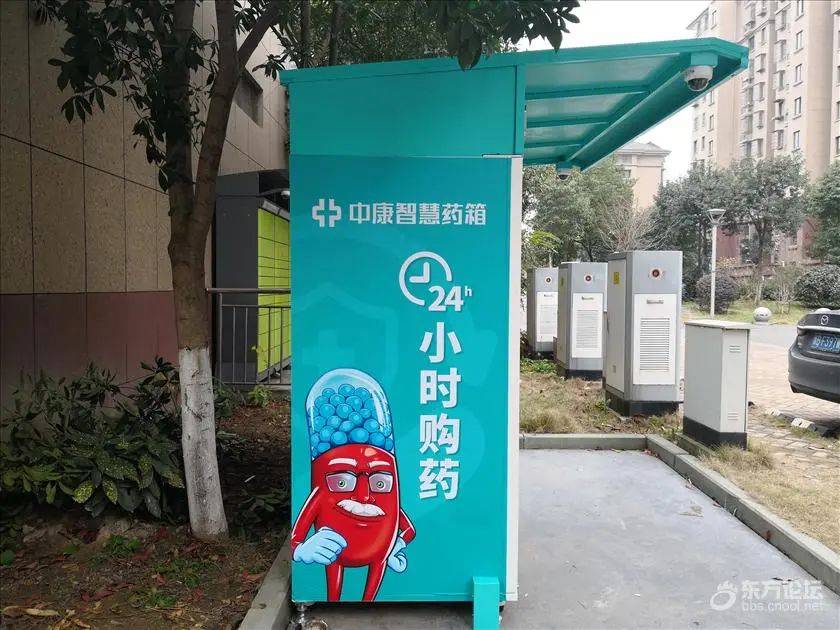 鄂尔多斯最新上海24小时高价回收医保方法分析(最方便真实的鄂尔多斯上海医废回收方法)