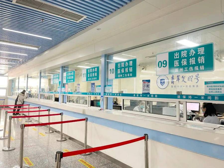 鄂尔多斯最新24小时套医保卡商家方法分析(最方便真实的鄂尔多斯24小时套医保卡商家会知道吗方法)
