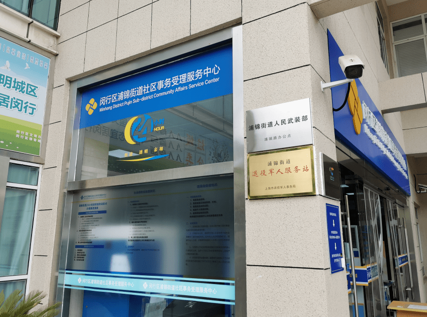 鄂尔多斯最新24小时套医保卡商家方法分析(最方便真实的鄂尔多斯24小时套医保卡商家会知道吗方法)