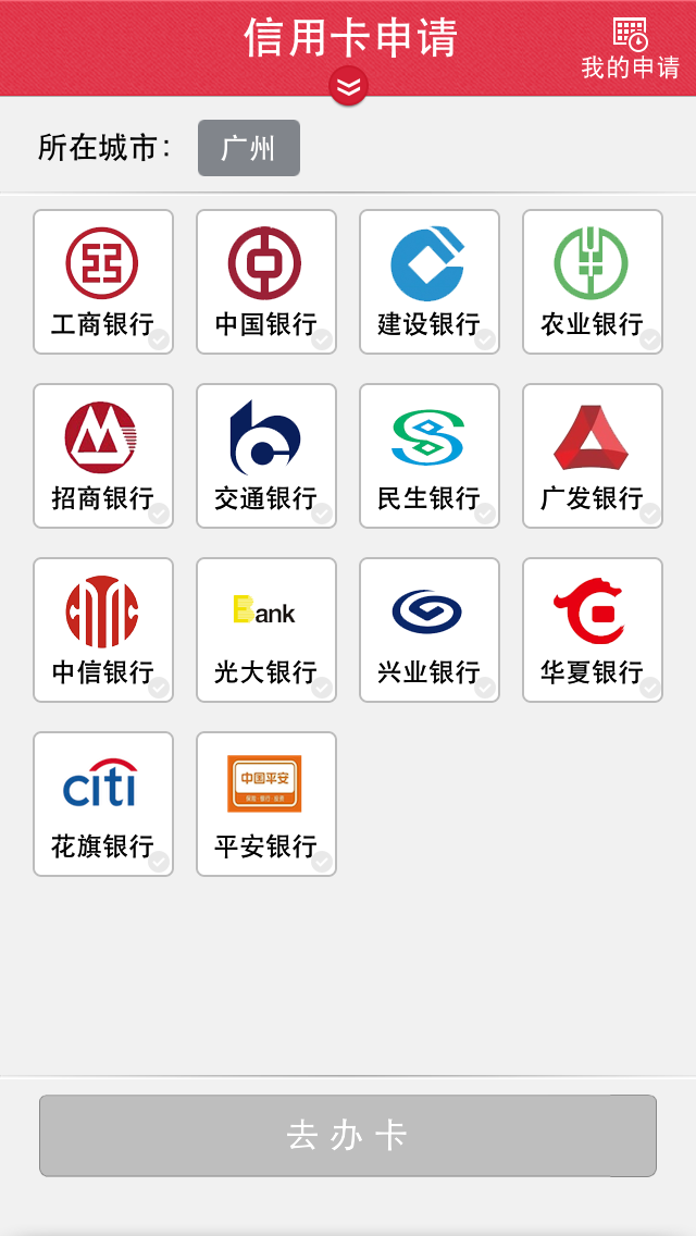 鄂尔多斯最新信用卡客服是24小时在线吗方法分析(最方便真实的鄂尔多斯信用卡客服是24小时在线吗怎么投诉方法)