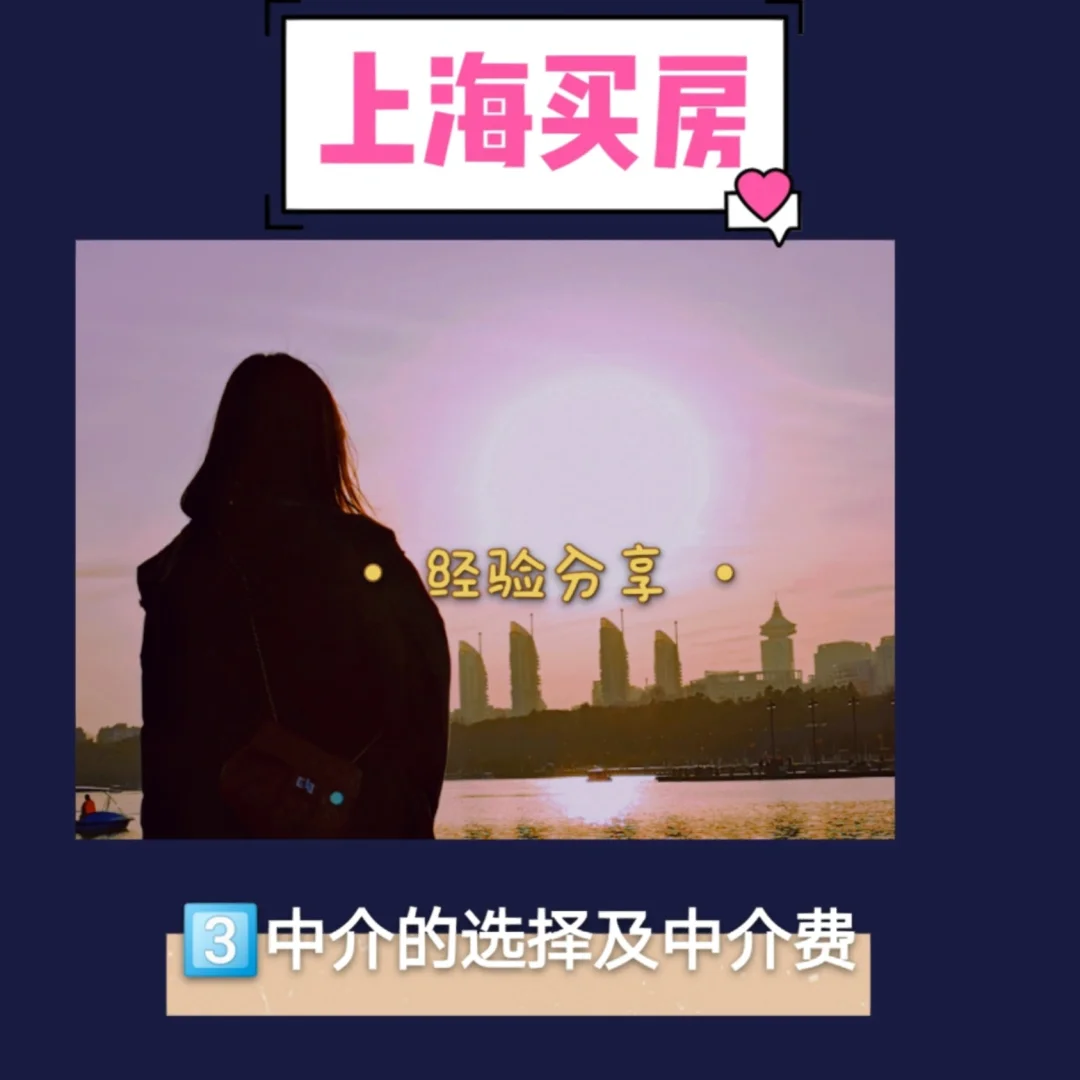 鄂尔多斯最新上海医保提现中介方法分析(最方便真实的鄂尔多斯医保卡取现中介上海方法)