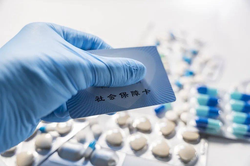 鄂尔多斯最新医保卡套取现金渠道vx方法分析(最方便真实的鄂尔多斯24小时回收医保卡余额方法)